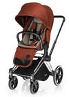 cybex-priam-stroller33